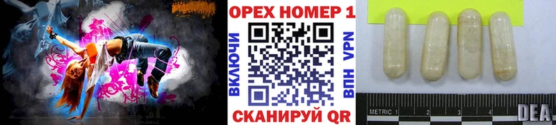цена   Кочубеевское  Cocaine 98% 