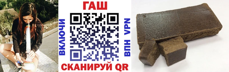 Гашиш Изолятор Кочубеевское