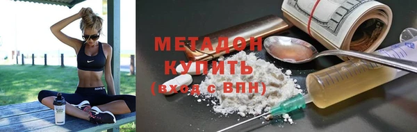 сатива Алексин