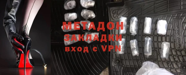 хмурый Алексеевка