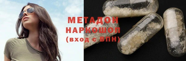 мдпв Абдулино