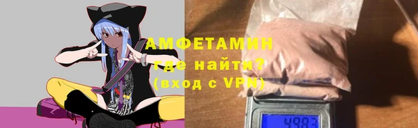 хмурый Алексеевка
