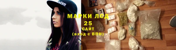 mdpv Абинск