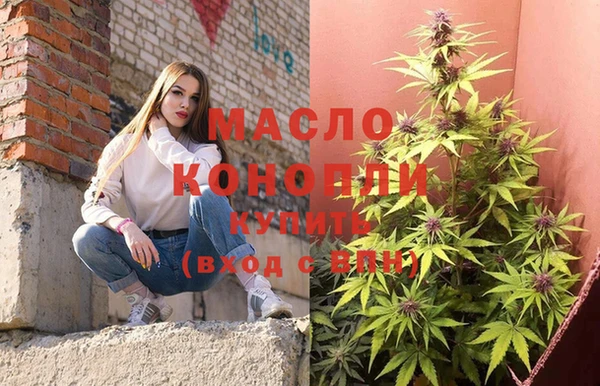 сатива Алексин