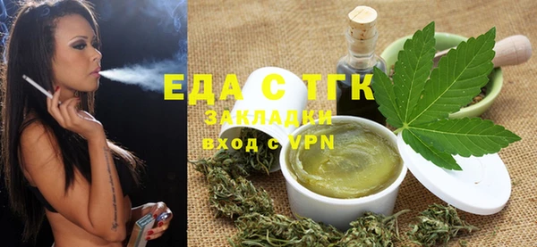 mdpv Абинск