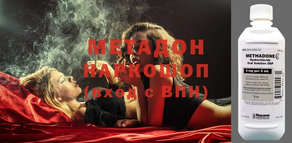 мдпв Абдулино
