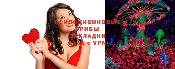 mdpv Абинск