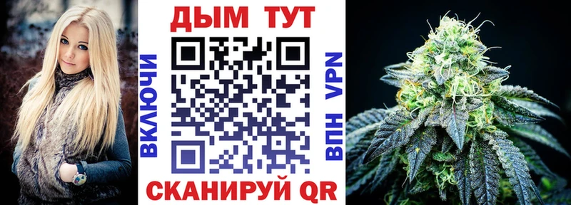 Бошки марихуана VHQ  Кочубеевское 
